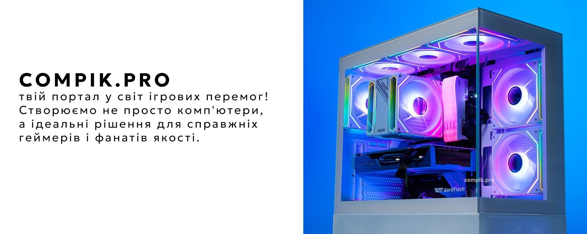 Banner from design