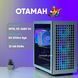 ОТАМАН otaman фото 1